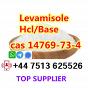 cas 14769-73-4 Levamisole powder ship with tracking number