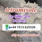 cas 5086-74-8 tetramisole hcl base powder door to door ship worldwide