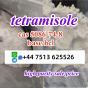cas 5086-74-8 tetramisole hcl base powder door to door ship worldwide