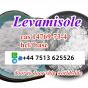 cas 14769-73-4 Levamisole powder base and hcl stock ready ship