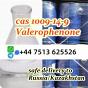 cas 1009-14-9 Valerophenone supplier factory direct supply