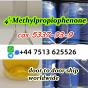 cas 5337-93-9 liquid 4'-Methylpropiophenone safe delivery to Russia/Kazakhstan