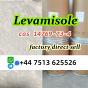 Levamisole hcl base cas 14769-73-4 ship to europe fast and safe