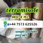 high purity tetramisole hcl base with trackable logistics information