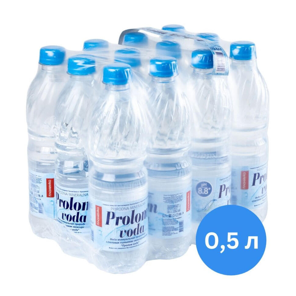 Пролом Вода из Сербии 6 бутылок по 1.5 литра