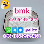 Authentic BMK Powder CAS 5449-12-7 Shop with Confidence