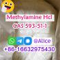 Pure Methylamine Hcl CAS 593-51-1 Methylamine Hydrochloride for Sale