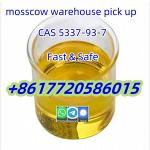 Buy 4'-Methylpropiophenone CAS5337-93-9 online Russia