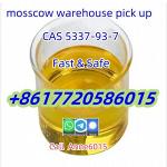 Fast Delivery BK4 Liquid 4-Methylpropiophenone CAS 5337-93-9 with High Purity - Раздел: Упаковка оптом, упаковочное оборудование