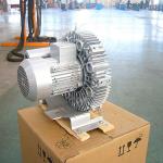 4rb 220-0AV75-7 Side Channel Blower/Ring Blower