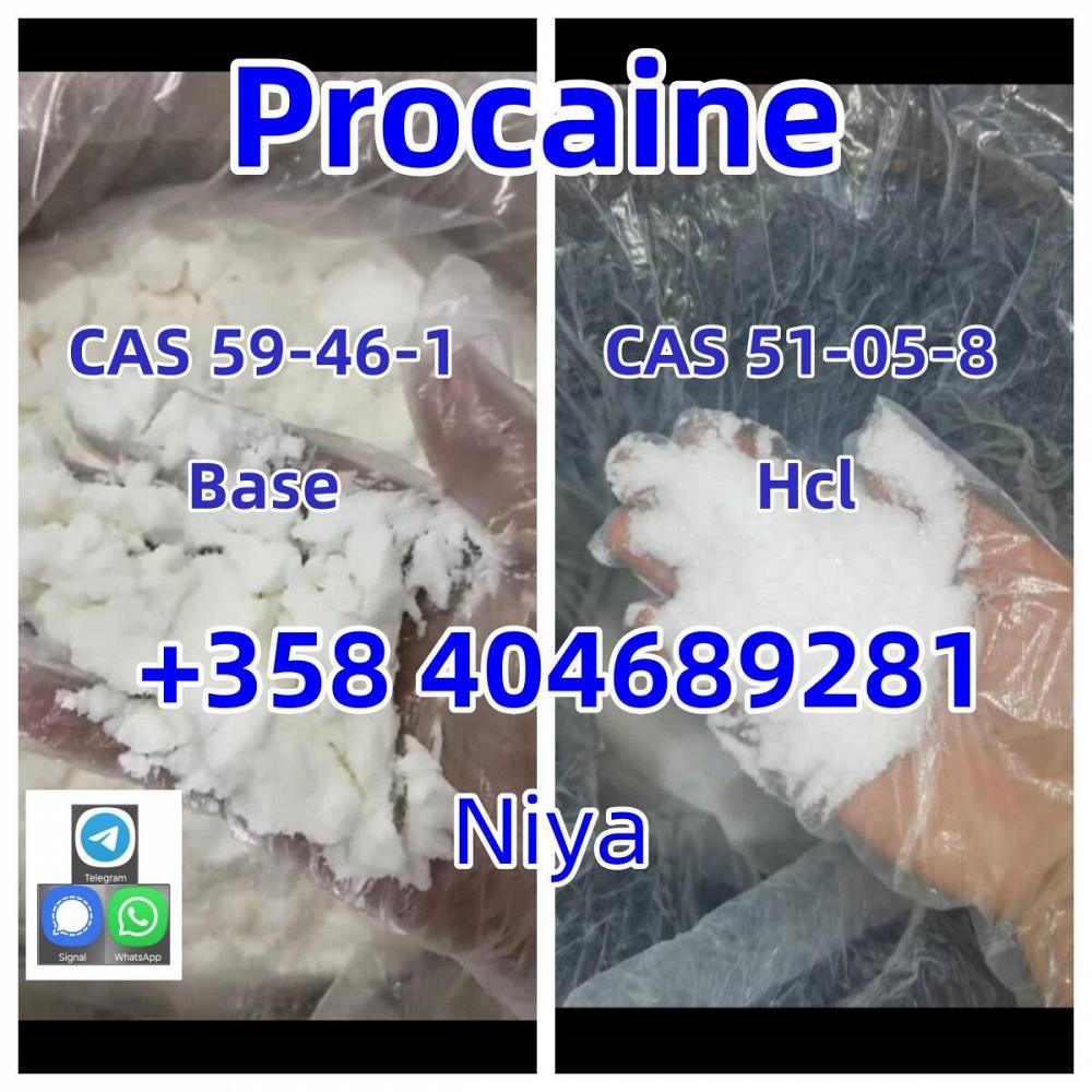 Procaine base cas 59-46-1 Procaine hcl cas 51-05-8 china factory direct sale