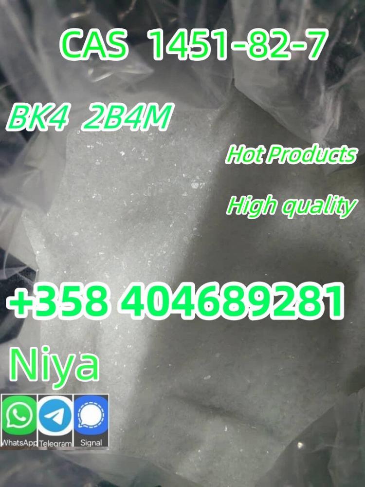 Factory direct supply high purity CAS 1451-82-7 2-bromo-4-methylpropiophenone