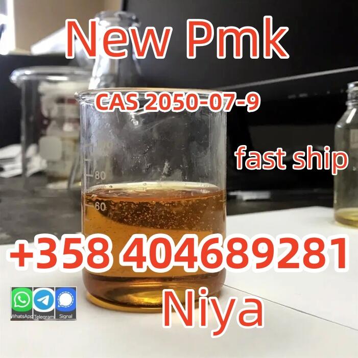 High Purity 99% PMK Ethyl Glycidate Powder CAS 2050-07-9 CAS 2050-07-9 PMK ethyl glycidate China fa