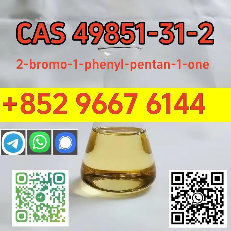 High Purity Cas 49851-31-2 2-bromo-1-phenyl-pentan-1-one With Fast Delivery