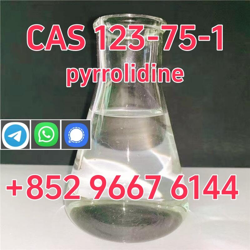 High purity cas 123-75-1 pyrrolidine available from stock