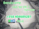 High purity benzocaine cas 94-09-7 with large stock - Раздел: Конгломераты