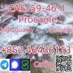 Procaine Base Cas 59-46-1 Procaine Hcl Cas 51-05-8 China Factory Direct Sale Add +852 46436113 - Раздел: Компьютеры оптом