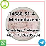 14680-51-4 Metonitazene Pharmaceutical Intermediate b5