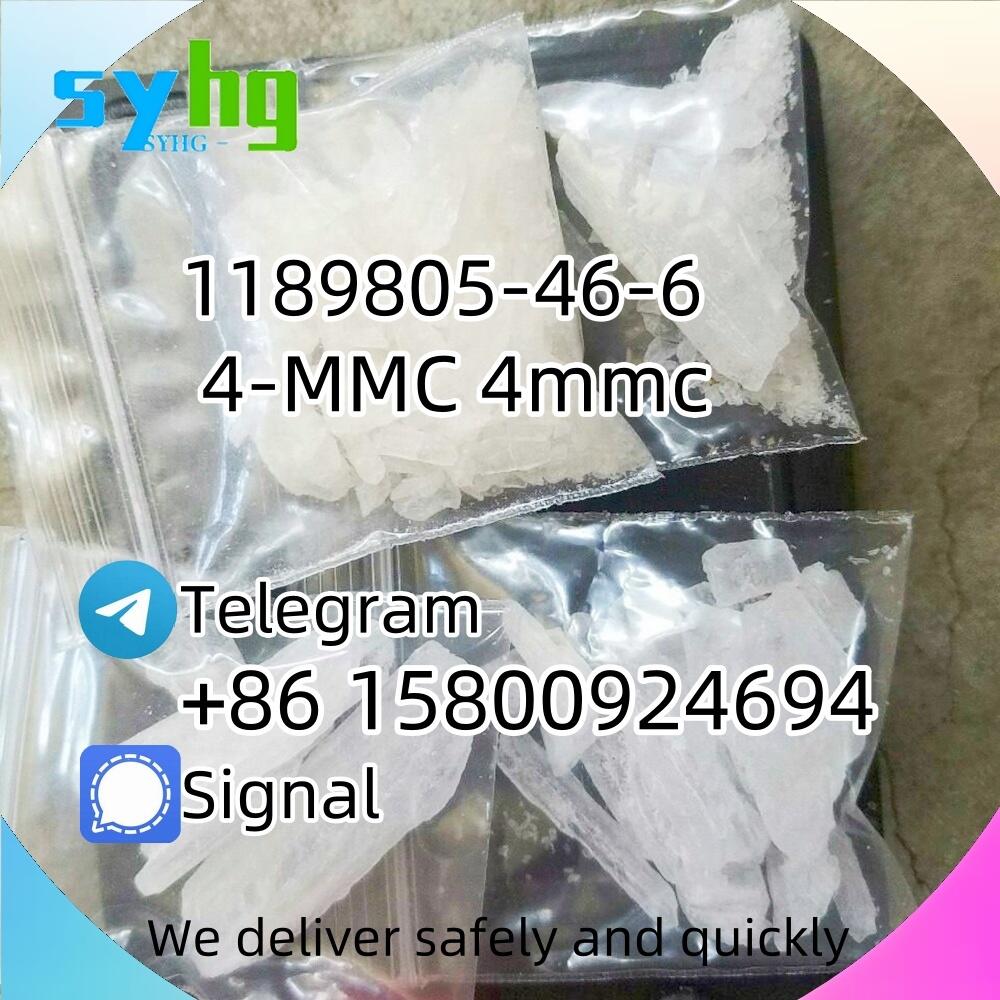 1189805-46-6 4-MMC 4mmc with best qualit d5