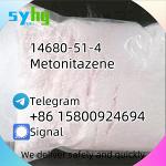 14680-51-4 Metonitazene with best qualit d5 - Раздел: Медицинские товары, фармацевтическая продукция