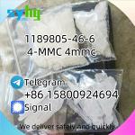 1189805-46-6 4-MMC 4mmc with best qualit d5 - Раздел: Медицинские товары, фармацевтическая продукция