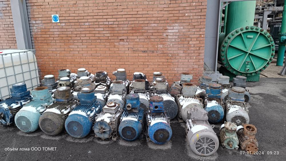 лом электродвигателей лом электродвигателей