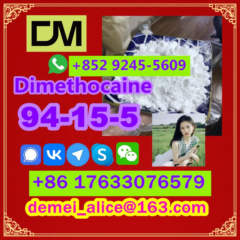 Manufacturer Supply Raw Material CAS 94-15-5 Dimethocaine