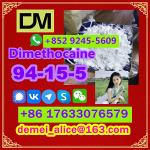 Manufacturer Supply Raw Material CAS 94-15-5 Dimethocaine