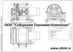 Скреперные Лебедки ЛС, вспомогательные ШВ, ЛВ, ЛШВ