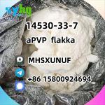 apvp flakka 14530-33-7 g5 with best pric - Раздел: Медицинские товары, фармацевтическая продукция