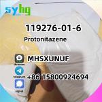 Protonitazene 119276-01-6 j5 Hot Selling in stock - Раздел: Медицинские товары, фармацевтическая продукция