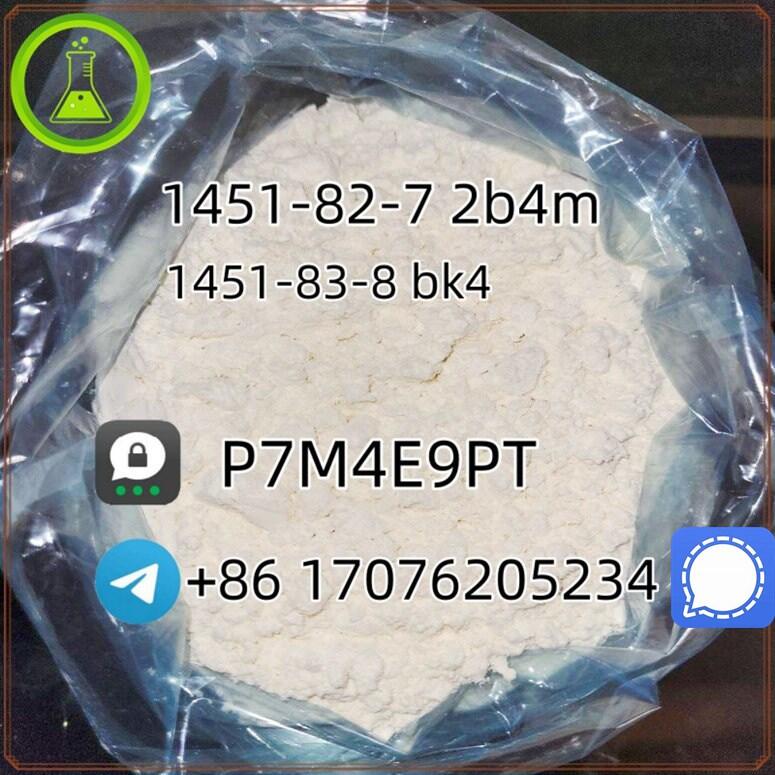 1451-83-8 bk4 1451-82-7 2b4m k5 The most popular 1451-83-8 bk4 1451-82-7 2b4m k5 The most popular