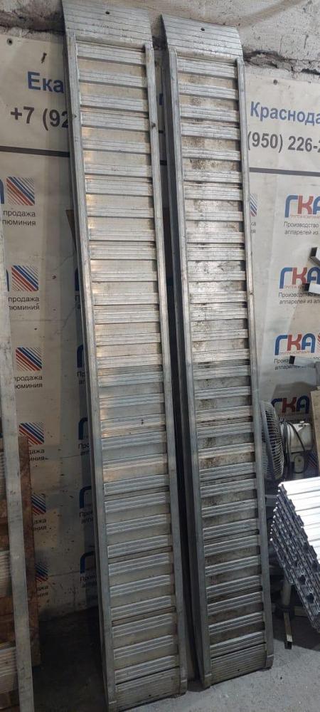 Продаются аппарели Производство: Германия Продаются аппарели Производство: Германия