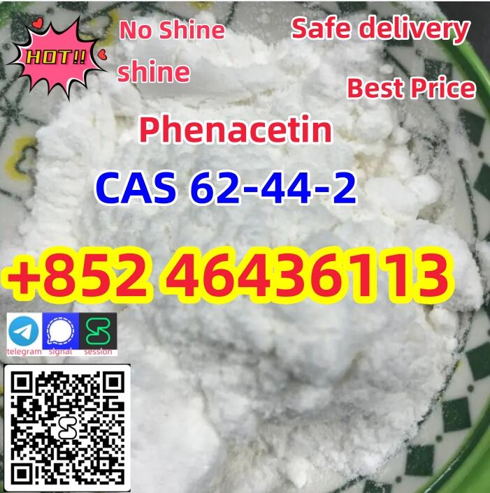 Цена завода фенацетин CAS 62-44-2 с быстрой безопасной доставкой Добавить +852 46436113 Цена завода фенацетин CAS 62-44-2 с быстрой безопасной доставкой Добавить +852 46436113