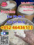 Procaine 59-46-1 – Anesthetic for Various Surgical Procedures Add +852 46436113 - Раздел: Компьютеры оптом