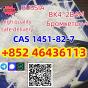 Купить 2-бром-4-метилпропиофенон Белый порошок Cas1451-82-7 онлайн Россия Добавить +852 46436113