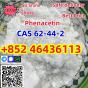 Цена завода фенацетин CAS 62-44-2 с быстрой безопасной доставкой Добавить +852 46436113