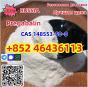 Высокочистый 99% и выше Прегабалин порошок CAS 148553-50-8 безопасная доставка в ОАЭ/Россию Добавить