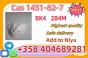 Купить 2-бром-4-метилпропиофенон Белый порошок Cas1451-82-7 онлайн Россия