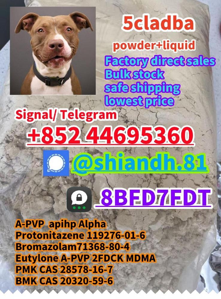 5CLADBA precursor raw material 5CL-ADBA adba 5cl finished product 5CLADBA precursor raw material 5CL-ADBA adba 5cl finished product