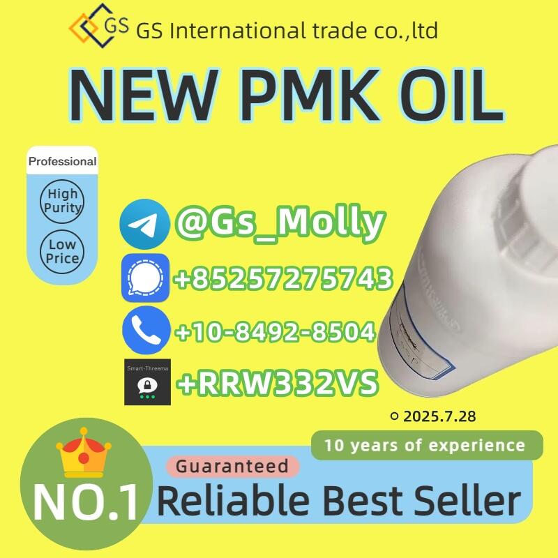 Top-Grade PMK Oil CAS 28578-16-7 – Trusted by Chemists Worldwide! Top-Grade PMK Oil CAS 28578-16-7 – Trusted by Chemists Worldwide!