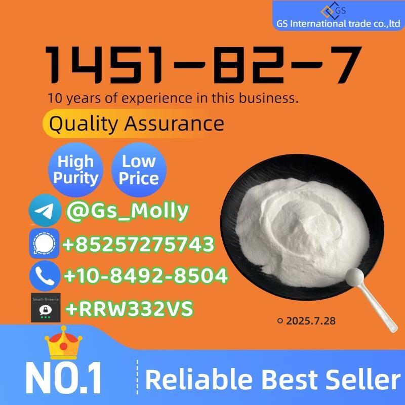 Premium CAS 1451-82-7 – Batch Test Reports Available! Premium CAS 1451-82-7 – Batch Test Reports Available!