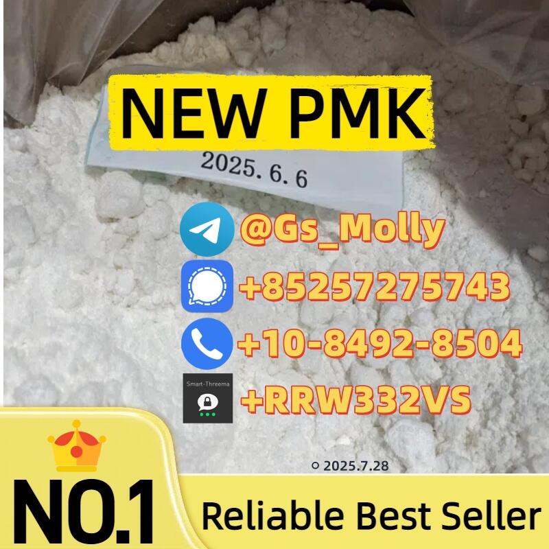 New PMK Powder (CAS 28578-16-7) – 99% Purity, Lab-Tested & Verified! New PMK Powder (CAS 28578-16-7) – 99% Purity, Lab-Tested & Verified!