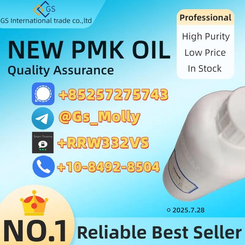 Premium PMK Oil CAS 28578-16-7 | Trusted Supplier | 24/7 Support Premium PMK Oil CAS 28578-16-7 | Trusted Supplier | 24/7 Support