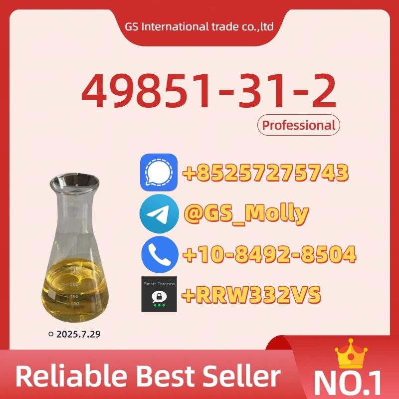 Premium CAS 49851-31-2 | 99%+ Purity | Bulk Stock Available Premium CAS 49851-31-2 | 99%+ Purity | Bulk Stock Available