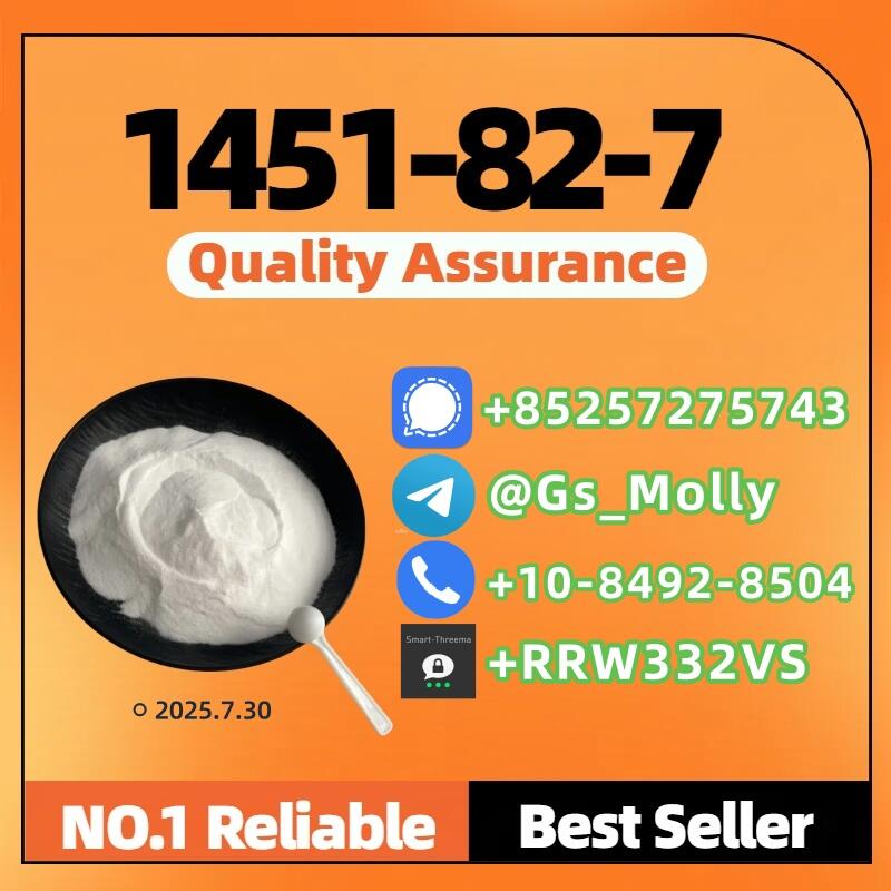 Supplier of CAS 1451-82-7 | GMP Factory | ISO Certified Supplier of CAS 1451-82-7 | GMP Factory | ISO Certified