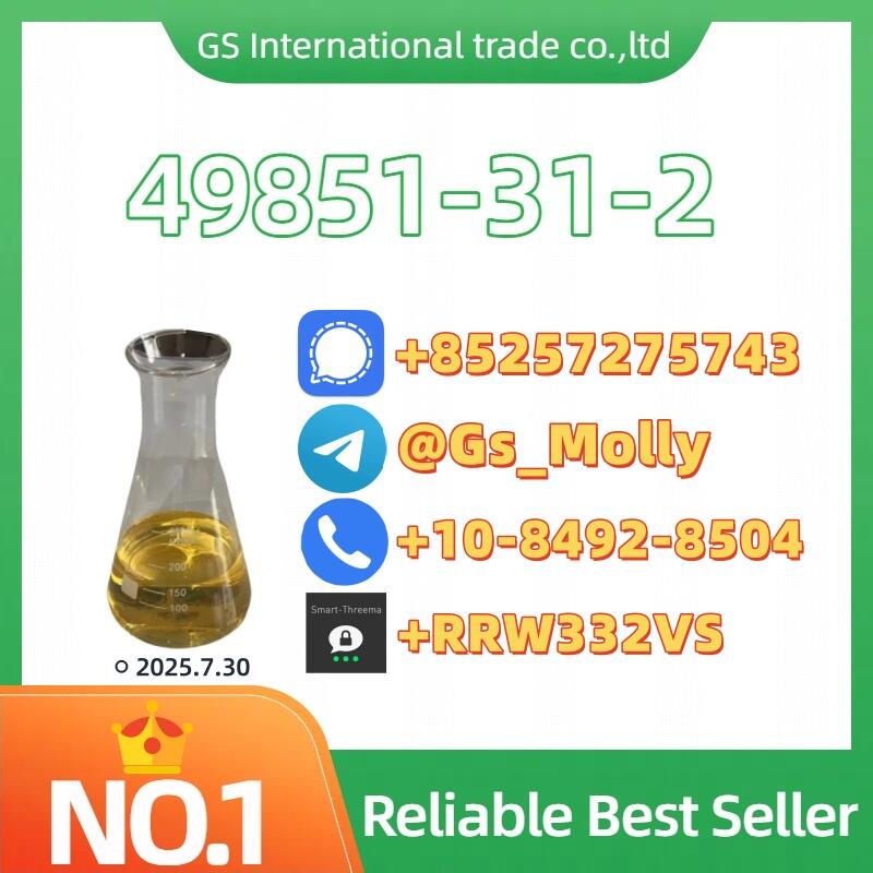 Best Price CAS 49851-31-2 | 2-Methyl-4-phenylbutyraldehyde – Bulk Supplier Best Price CAS 49851-31-2 | 2-Methyl-4-phenylbutyraldehyde – Bulk Supplier