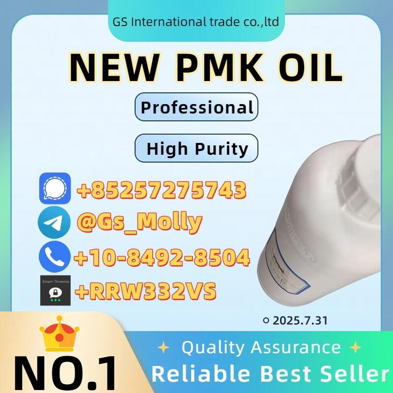 High-Grade P M K Oil CAS 28578-16-7 – Best Market Price | Fast & Discreet Shipping High-Grade P M K Oil CAS 28578-16-7 – Best Market Price | Fast & Discreet Shipping
