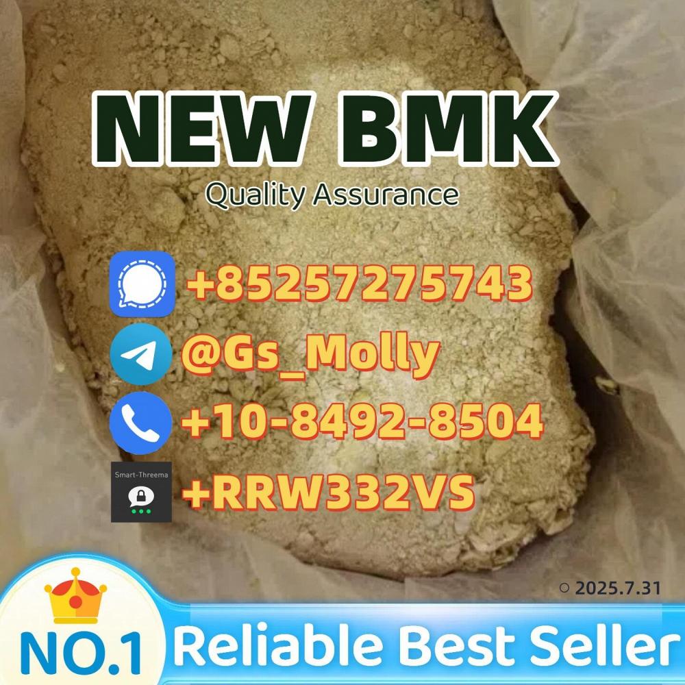 New B M K Glycidate (CAS 5413-05-8) – Top Supplier | Bulk Discounts | Fast Shipping New B M K Glycidate (CAS 5413-05-8) – Top Supplier | Bulk Discounts | Fast Shipping