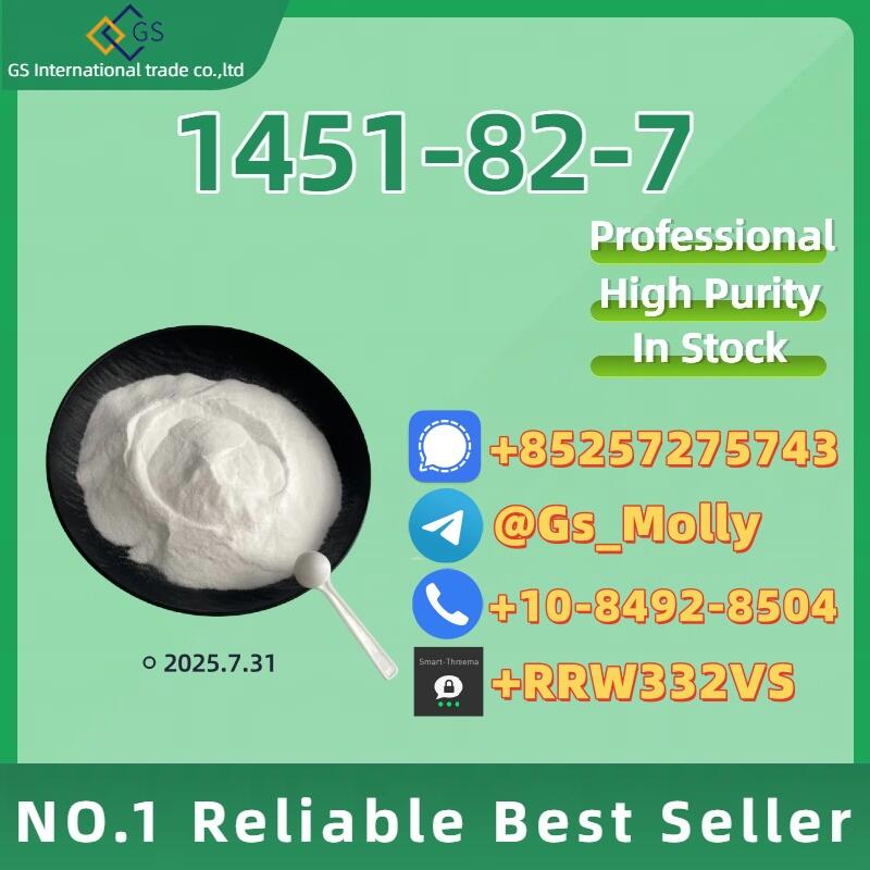 Best Price CAS 1451-82-7 - Top Quality | Worldwide Export Best Price CAS 1451-82-7 - Top Quality | Worldwide Export